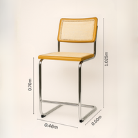 Marcel Breuer Cesca Replica Stool | Honey V2 (Arriving in November)