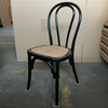 No.18 Bentwood Chair | Black (Closed Weave)