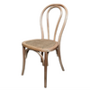 No.18 Bentwood Chair | Teak (Closed Weave)